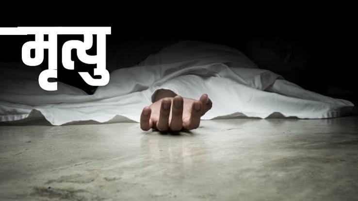 मोटरसाइकलको ठक्करबाट गौरमा ७२ वर्षीय वृद्धको मृत्यु