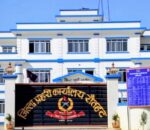 हिरासतबाट छुटाउन चलखेलको प्रयास, डीआईजीको निर्देशनपछि ठगी आरोपी अदालतमा