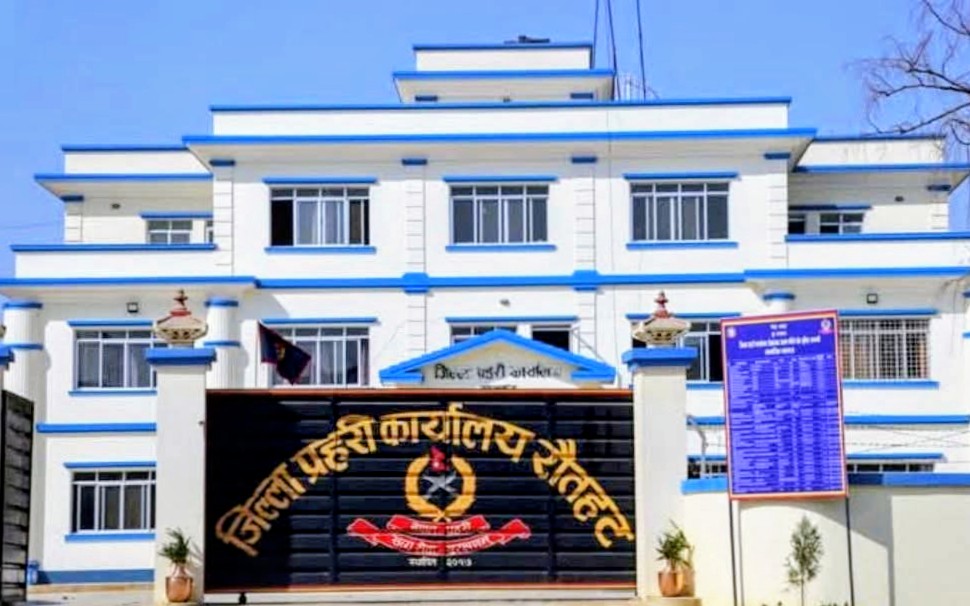हिरासतबाट छुटाउन चलखेलको प्रयास, डीआईजीको निर्देशनपछि ठगी आरोपी अदालतमा