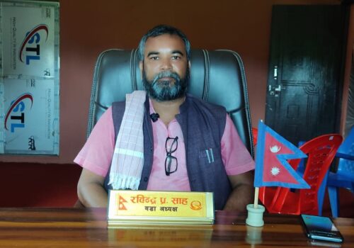 बृन्दावन–८ मा १४ करोडभन्दा बढीका विकास आयोजनाको काम भएको वडाध्यक्ष साहले गरे पुष्टी