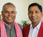 श्याम बिहारी यादवले छाडे जसपा नेपाल, दिए राजीनामा