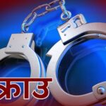 वडाध्यक्षमाथि दुर्व्यवहारको आरोप, वडा सदस्य पक्राउ
