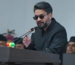 जलवायु परिवर्तन विश्वको साझा जिम्मेवारी हो : प्रधानमन्त्री शाह