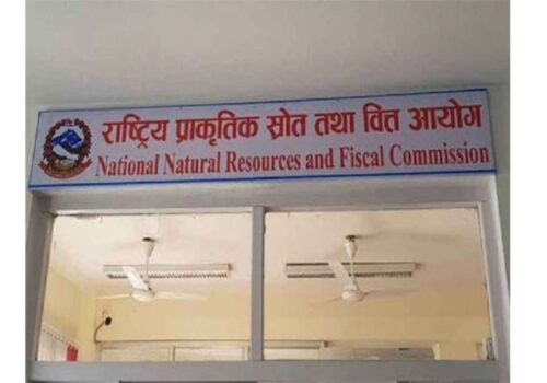 प्रदेश र स्थानीय तहलाई संघबाट ७१/७१ अर्ब राजस्व बाँडफाँट