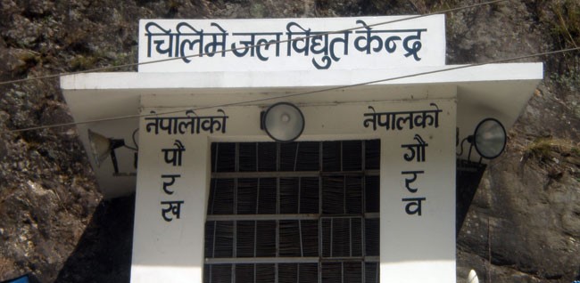 रसुवा बाढीको असर : बंगलादेश विद्युत् निर्यात रोकियो, भारततर्फ पनि कटौती
