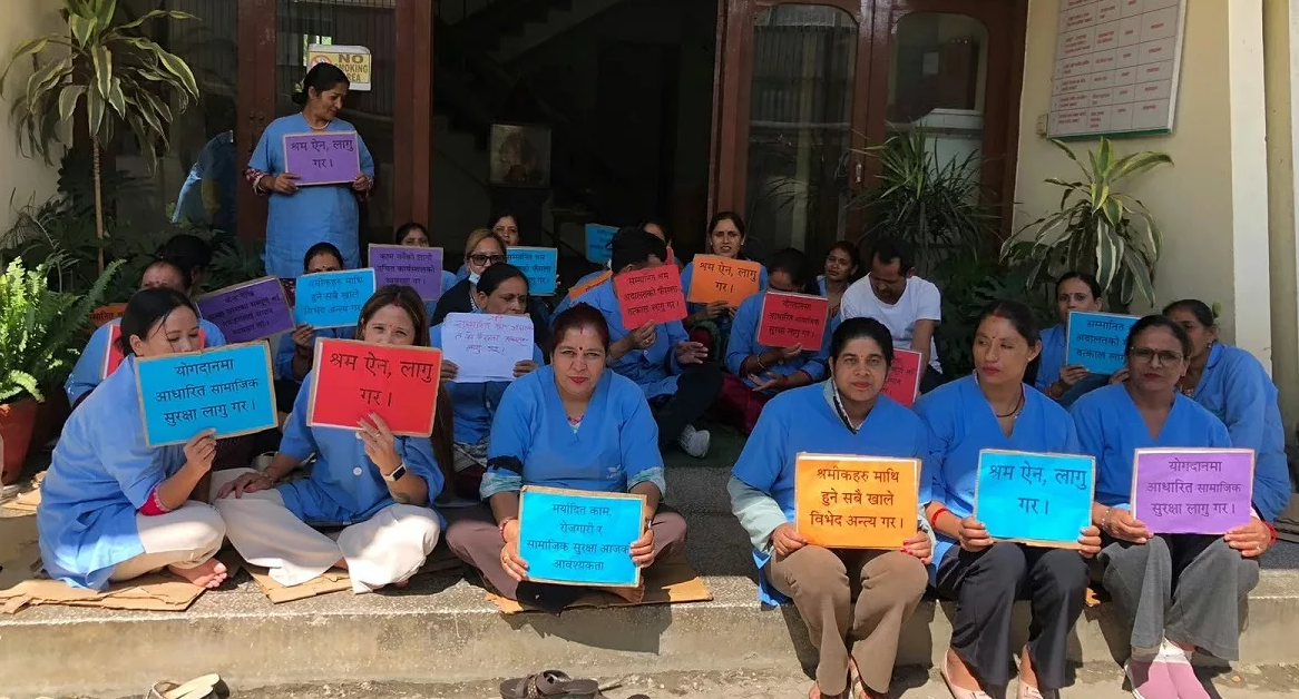 माग पूरा नभएपछि जडीबुटी कम्पनीका श्रमिक आन्दोलनमा