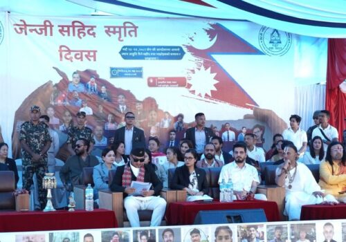 शहीदको सम्झनामा स्मृति दिवस, श्रद्धाञ्जली दिन को–को सहभागी?