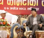 ओलीसँगको सम्बन्धबारे शंकर खुले– ‘दूरी छैन, तर तरिका मिलेन’