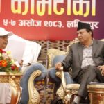 ओलीसँगको सम्बन्धबारे शंकर खुले– ‘दूरी छैन, तर तरिका मिलेन’