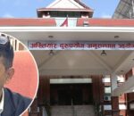 धार्मिकदेखि सार्वजनिक जग्गासम्म अतिक्रमणको जालो, मन्दिर र एयरपोर्टको जग्गामा प्रश्न