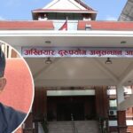 धार्मिकदेखि सार्वजनिक जग्गासम्म अतिक्रमणको जालो, मन्दिर र एयरपोर्टको जग्गामा प्रश्न