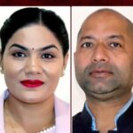 जसपाको कारबाहीपछि लुम्बिनी सरकार संकटमा ? चार सांसदको पदमाथि प्रश्न
