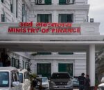 बाढीका बाबजुद राजस्व संकलन बढ्यो, लक्ष्य भने भेटिएन