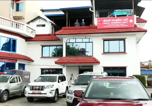 केन्द्रीय संयोजन समितिको बैठक बोलाउँदै नेकपा