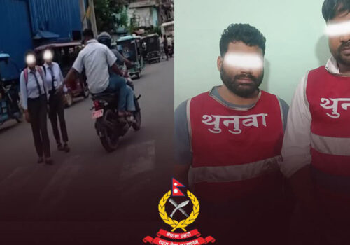 भाइरल भिडियो प्रकरण : पक्राउ परेका युवक रिहा, प्रहरीमाथि उठ्यो प्रश्न