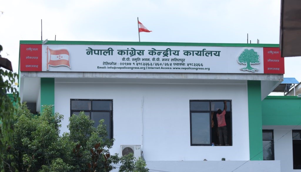 कांग्रेसको तल्लो तहका अधिवेशनको मिति सार्ने तयारी