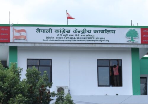 खुलामञ्चमा कांग्रेसको महाधिवेशन उद्घाटन, तयारी तीव्र