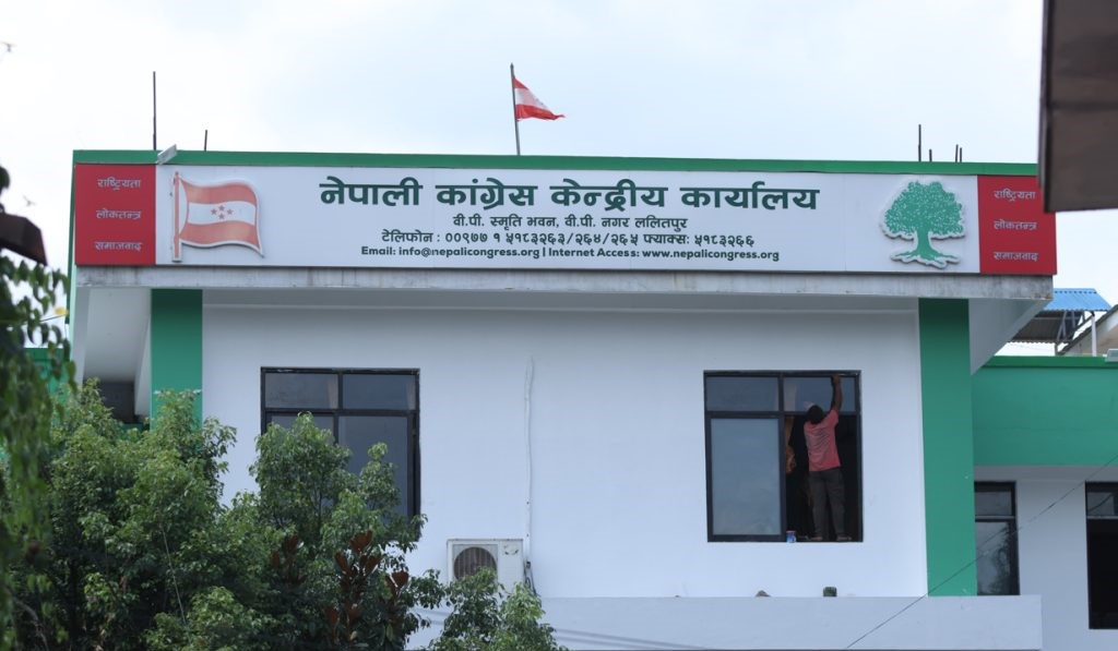 खुलामञ्चमा कांग्रेसको महाधिवेशन उद्घाटन, तयारी तीव्र