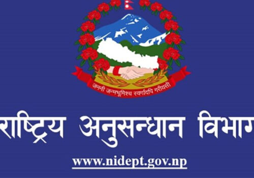 राअवि इन्स्पेक्टरको अन्तर्वार्ता साढे तीन महिनादेखि अन्योलमा