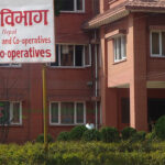 सहकारीको सन्दर्भ ब्याजदरमा ३ प्रतिशत बिन्दुको कटौती