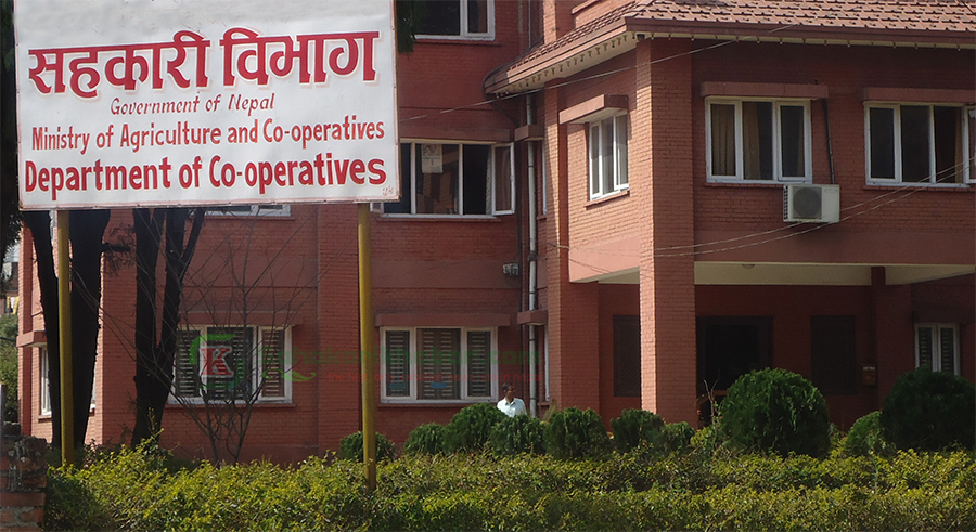 सहकारीको सन्दर्भ ब्याजदरमा ३ प्रतिशत बिन्दुको कटौती