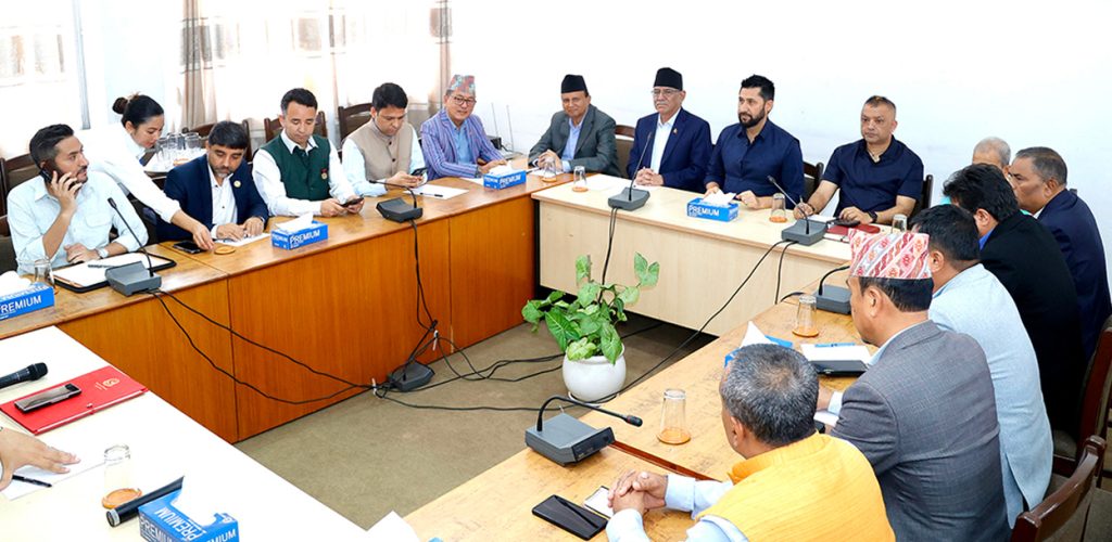 सर्वदलीय बैठक आज : दोस्रो तहका नेताहरू उपस्थित हुने
