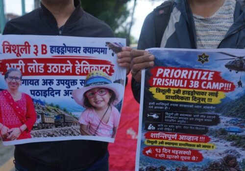 १३ दिन बित्दा पनि खबर छैन : त्रिशूली ३ बीका बेपत्ताको पर्खाइमा परिवार