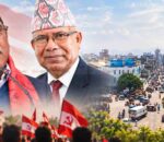 असोज ११ गते वीरगञ्ज आउँदै प्रचण्ड र माधव नेपाल