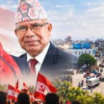 असोज ११ गते वीरगञ्ज आउँदै प्रचण्ड र माधव नेपाल