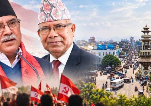 असोज ११ गते वीरगञ्ज आउँदै प्रचण्ड र माधव नेपाल