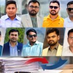 पर्सा–बाराका स्थानीय तहमा प्रशासकीय अधिकृतको सरुवा, नयाँ जिम्मेवारी तोकियो