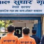 बालिका बलात्कारपछि हत्या प्रकरण : दुई नाबालक बाल सुधार गृहमा पठाइए