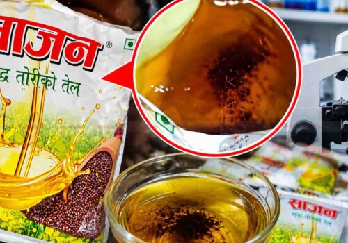 साजन शुद्ध तोरीको तेल गुणस्तरमाथि प्रश्न, प्याकेटमा देखियो कालो लेदो