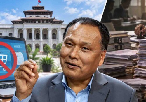ई–जिपी बन्द गर्ने सरकारको निर्णयप्रति कुलमानको आपत्ति