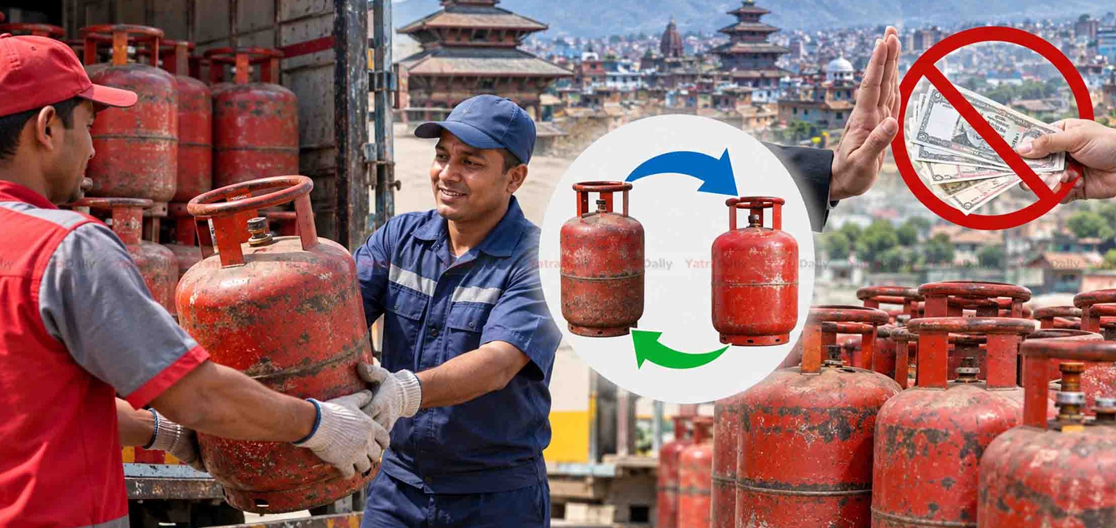 उपत्यकामा ग्यास सिलिन्डर साट्दा अब अतिरिक्त शुल्क नलाग्ने