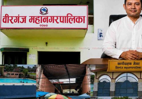 वीरगञ्जका सार्वजनिक संरचना हस्तान्तरणमा ढिलाइ : लापरबाही कि चलखेल ?