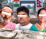नक्कली भारुको कारोबारमा एकै परिवारका दुई सदस्यसहित ३ जना भारतीय पक्राउ