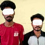 वीरगञ्जमा सुनचाँदी चोरी प्रकरण : बाराका दुई युवक पक्राउ