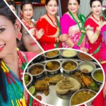 दर खाने दिनसँगै आजदेखि सुरु भयो चारदिने तीजपर्व