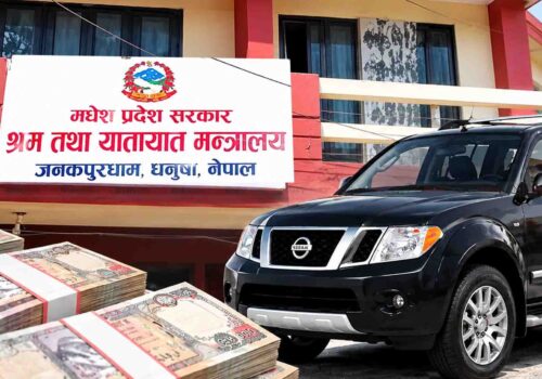मधेश सरकार साढे ३ करोडको भीभीआईपी गाडी किन्दै