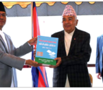 अख्तियारमा सर्वाधिक उजुरी पर्ने प्रदेश बन्यो मधेश