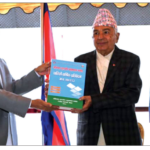 अख्तियारमा सर्वाधिक उजुरी पर्ने प्रदेश बन्यो मधेश