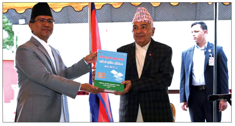 अख्तियारमा सर्वाधिक उजुरी पर्ने प्रदेश बन्यो मधेश