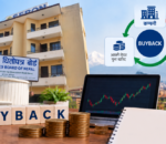 सेयर आपूर्ति घटाउन ‘बाइब्याक’ लागू होला त ?