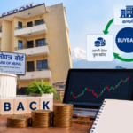 सेयर आपूर्ति घटाउन ‘बाइब्याक’ लागू होला त ?