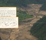 शव नभेटिएका बेपत्ताको प्रमाणीकरणमा जुरे पहिरो नजिर बन्न सक्ने