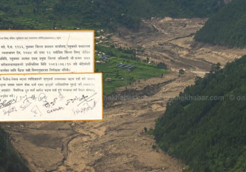 शव नभेटिएका बेपत्ताको प्रमाणीकरणमा जुरे पहिरो नजिर बन्न सक्ने
