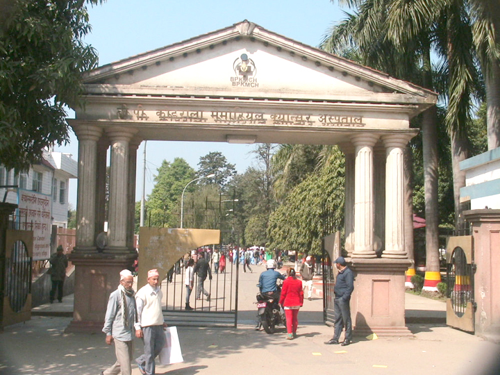 बीपी क्यान्सर अस्पतालमा एक वर्षमा २ लाख बढीले पाए सेवा