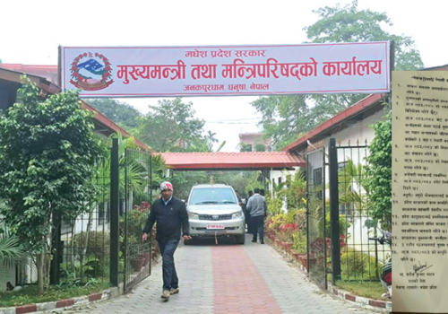 सहमतिपत्र बन्यो तर काम भएन, १५ बुँदै कागजमै सीमित