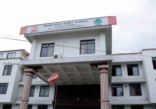 मानव अधिकार आयोगको प्रतिवेदन कार्यान्वयन गर्न कांग्रेसको माग, आलोचना नसह्न चेतावनी